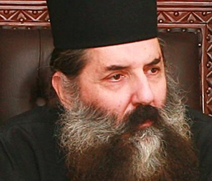Le pape accusé d&rsquo;hérésie par deux métropolites orthodoxes