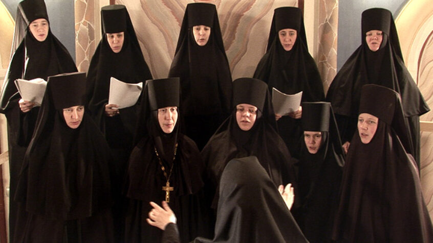 La beauté des voix orthodoxes féminines