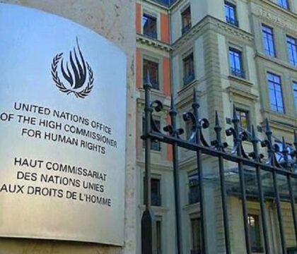 Nations Unies : le Saint-Siège accusé de torture
