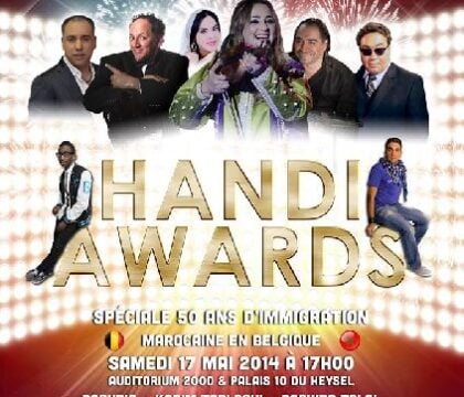 Handi Awards 2014 : « A défaut de ne pouvoir leur rendre la vue, donnons leur le sourire »