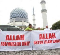 allah Malaisie