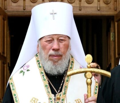 Décès du métropolite de l’Eglise ukrainienne orthodoxe