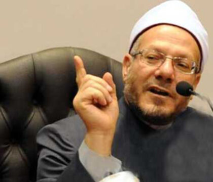 Le grand mufti d’Égypte condamne l’État islamique en Irak
