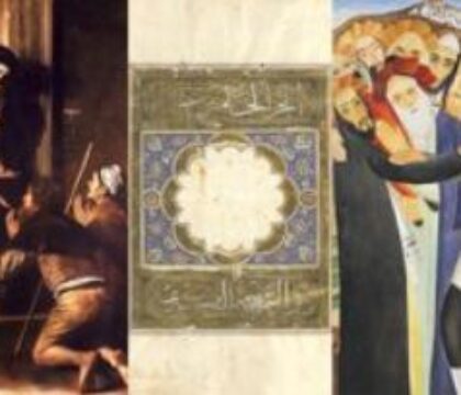 Anvers : Lieux Sacrés, Livres Sacrés