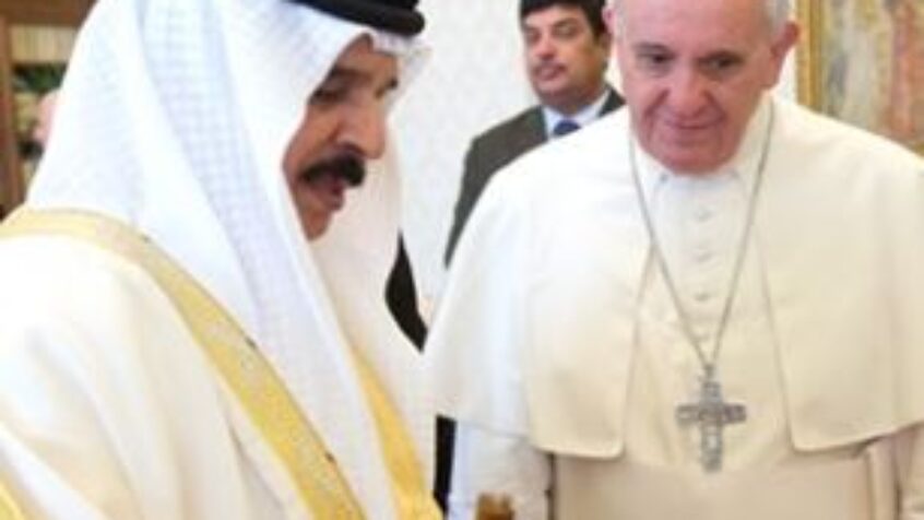 Bahreïn : Bientôt une cathédrale