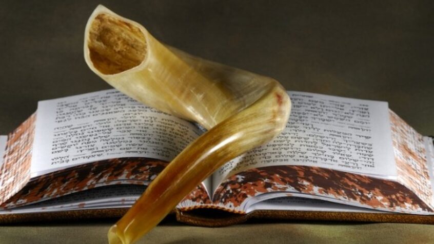 Roch Hachana et Yom Kippour, les jours austères du judaïsme