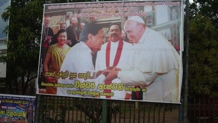 La visite pastorale du pape au Sri Lanka