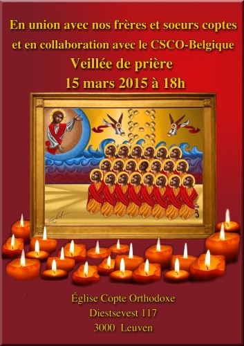Veillée de prière copte