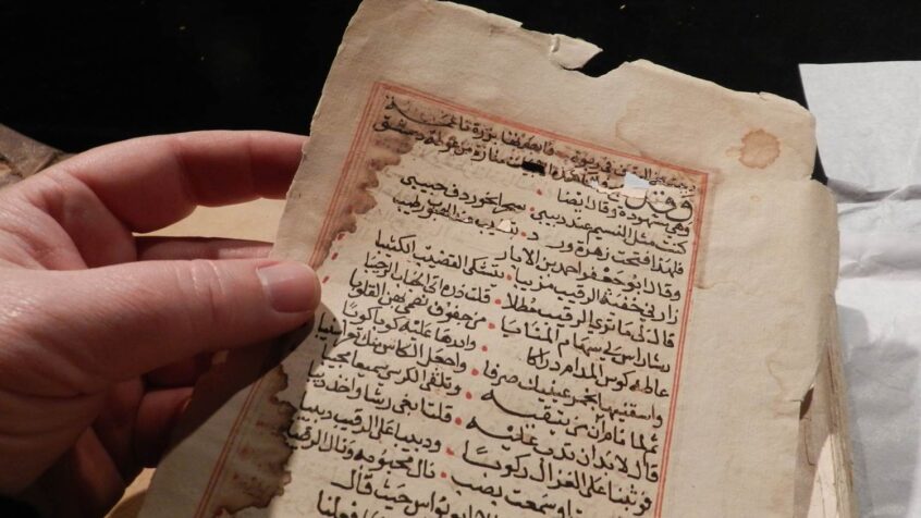 Manuscrits de Tombouctou : Protéger, restaurer, digitaliser