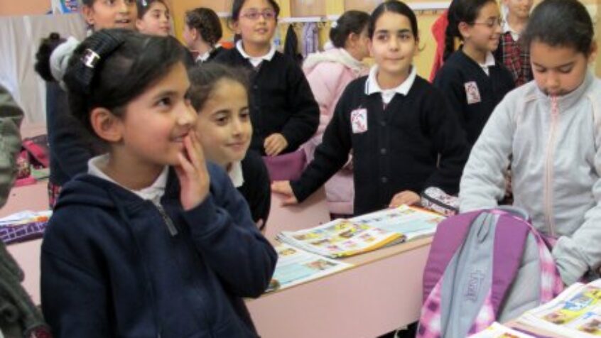 Israël : Manifestation contre la discrimination envers les écoles chrétiennes