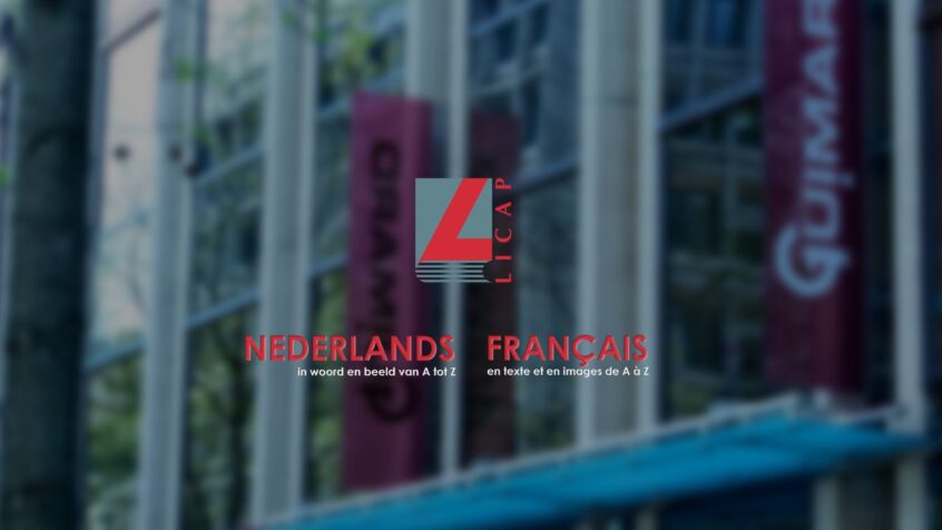 OFFRE D&rsquo;EMPLOI – Responsable de magasin (Bruxelles)
