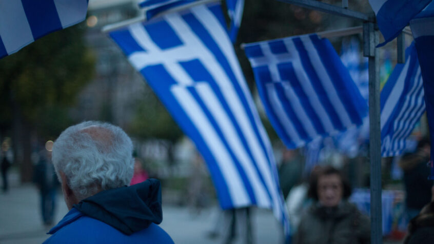 L&#8217;ultime tentative pour éviter un Grexit