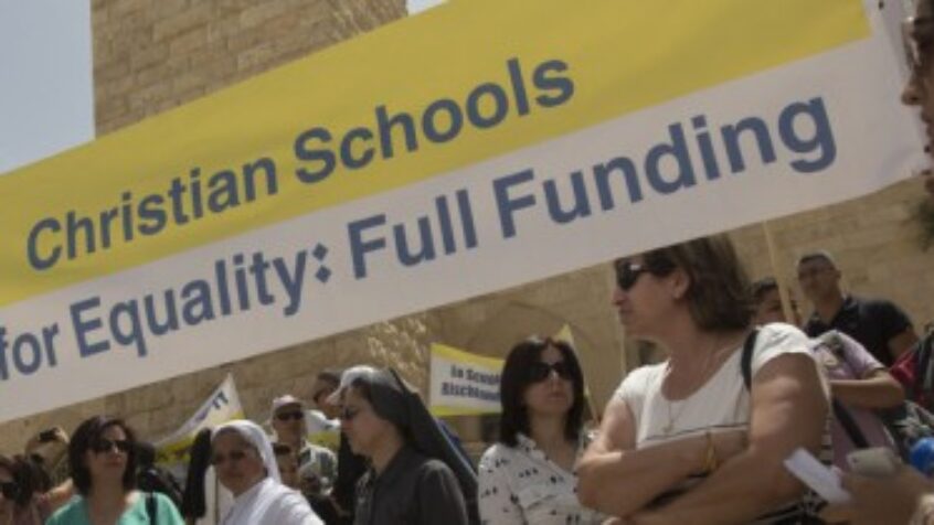 Grève dans les écoles chrétiennes en Israël