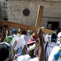 Terre sainte - croix