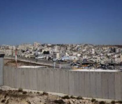 Un nouveau mur à Jérusalem