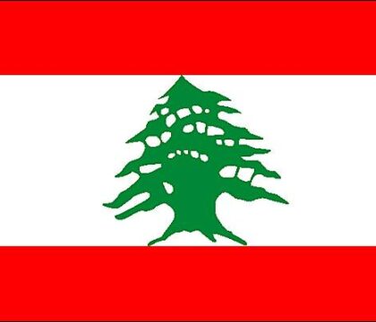 Attentat meurtrier de l&rsquo;EI au Liban