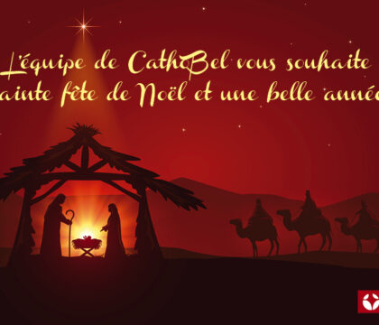 Sainte fête de Noël !