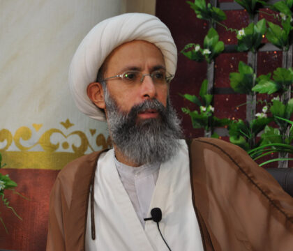 Liban : conséquences de l’exécution de l’imam al-Nimr