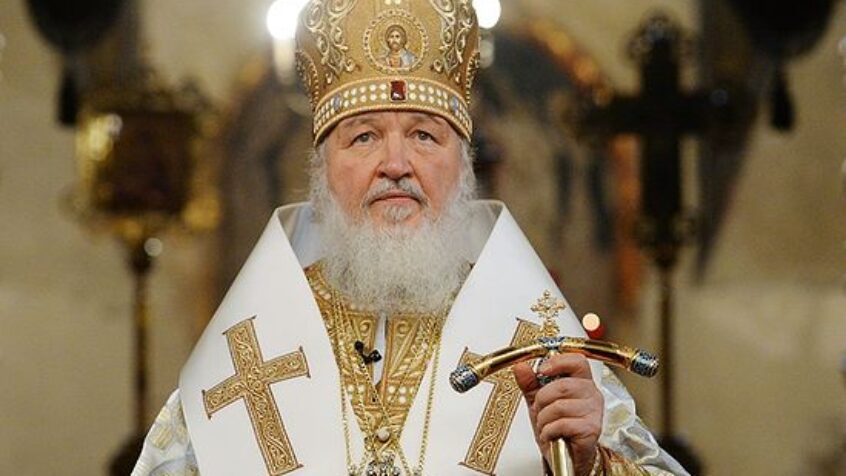L&rsquo;Eglise russe ne participera pas au concile panorthodoxe