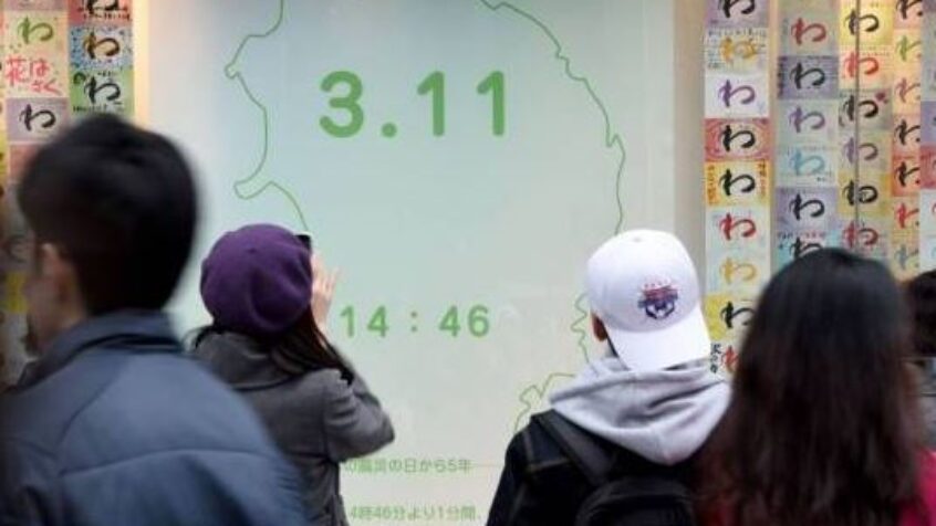 Le Japon commémore le tsunami