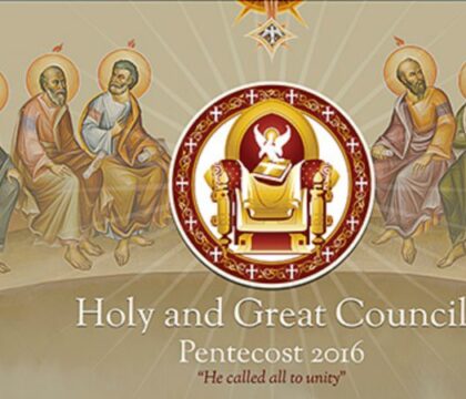 Le concile panorthodoxe a débuté ses travaux