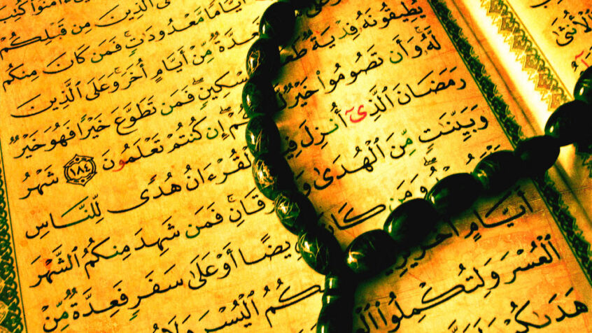 Lettre des évêques pour le Ramadan