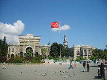 220px-İstanbul_Üniversitesi