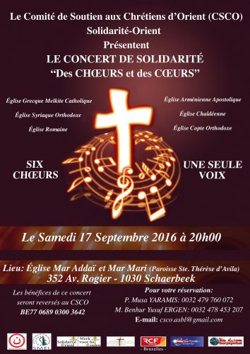 concert