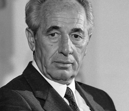 Le Pape représenté par trois prélats du Vatican aux obsèques de Shimon Peres