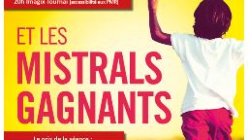 Une collaboration inédite pour un film