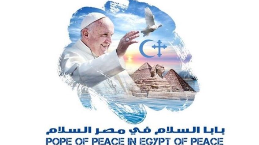 Le Saint-Siège confirme le voyage du Pape en Égypte