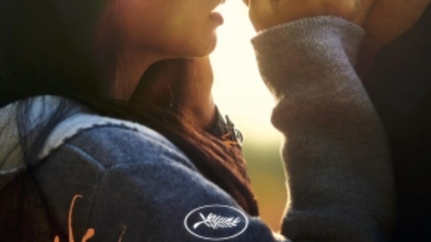Prix du Jury oecuménique du Festival de Cannes à Naomi Kawas