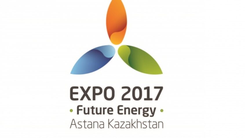 Le cardinal Turkson rejoint l&#8217;expo 2017 à Astana