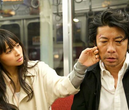 Cinéma : Poésie japonaise chez les malvoyants