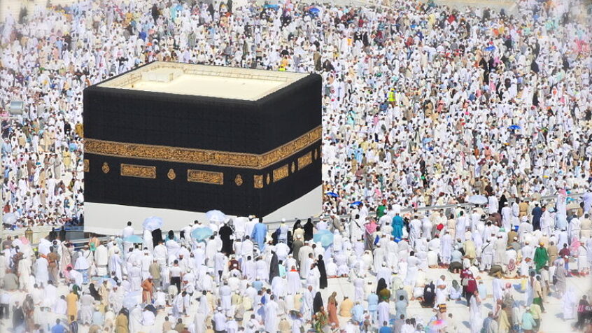 Islam: Le Hajj succombe-t-il au tourisme de masse?