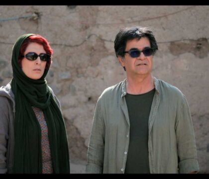 Cinéma – L’Iran, entre tradition et renouveau