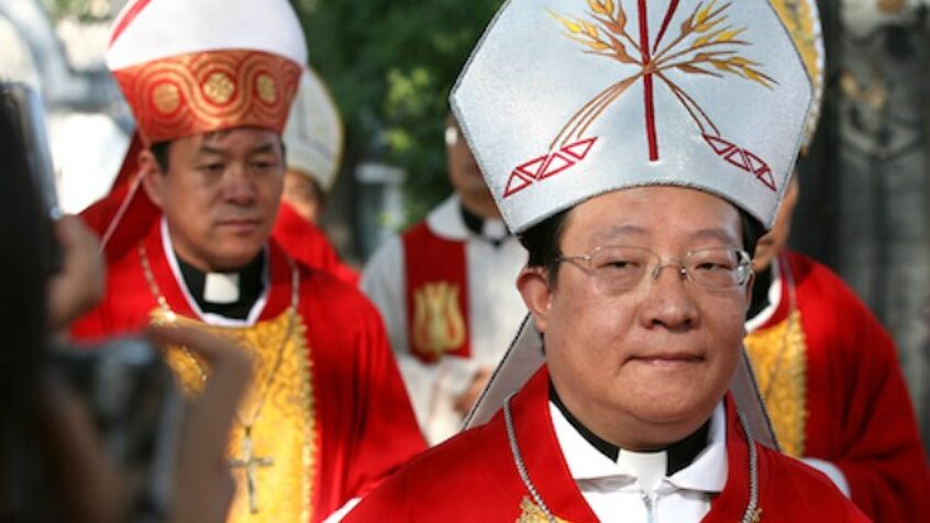 Accord entre le Vatican et la Chine: que faut-il en retenir?