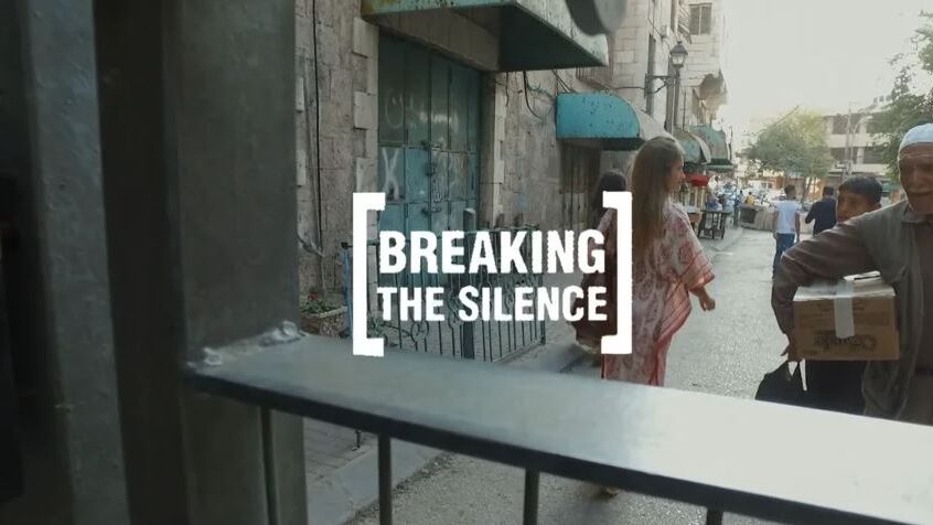RADIO – Il était une foi… Hébron – Breaking the silence