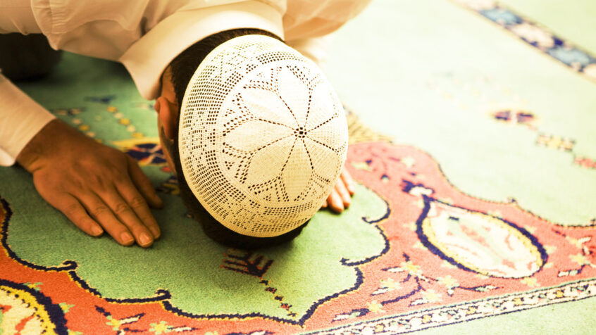 Dieu dans l&rsquo;islam et le Coran