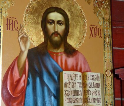 « Tu es le Christ, le Fils du Dieu vivant »