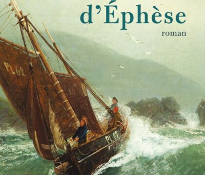 A lire: Le Dormant d&rsquo;Ephèse