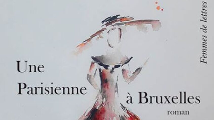Edition belge : Des trouvailles d&rsquo;encre et de papier
