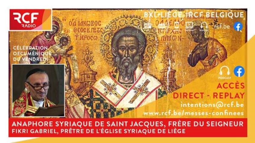 RCF : Anaphore syriaque de saint Jacques