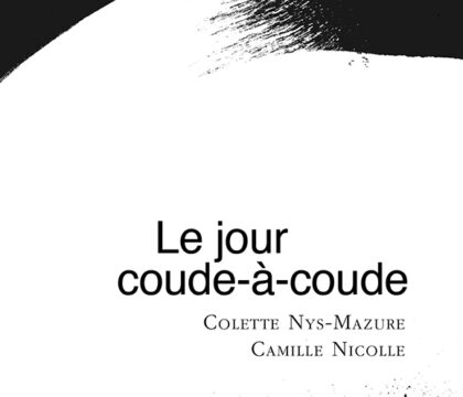 Poésie : L&rsquo;effeuillage du temps