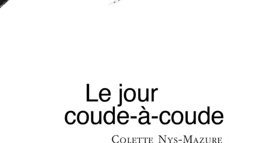 Poésie : L&rsquo;effeuillage du temps