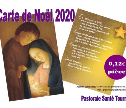 Une carte de noël pour les malades