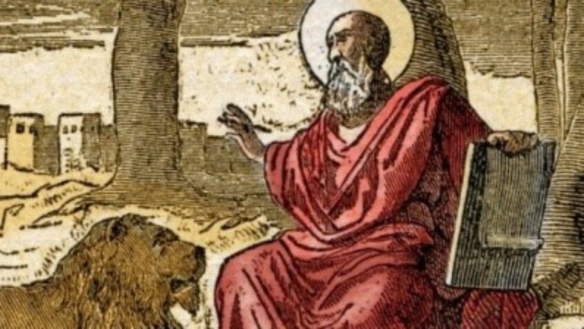 Préparons-nous à la proclamation de l&rsquo;Evangile selon saint Marc