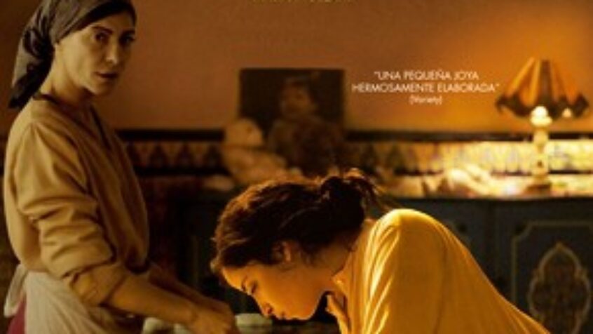 « Adam » remporte le prix « Croire au cinéma »