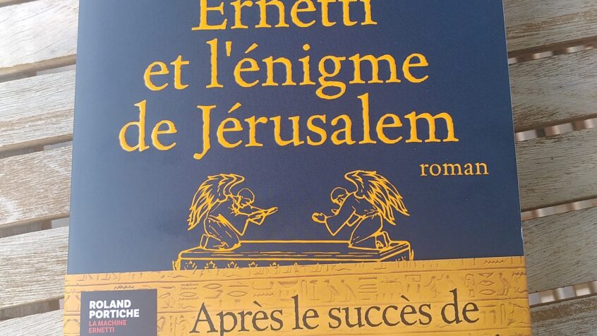 Roman: Enquête sur le passé de la Bible