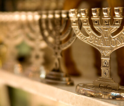 Peut-on se convertir au judaïsme ?